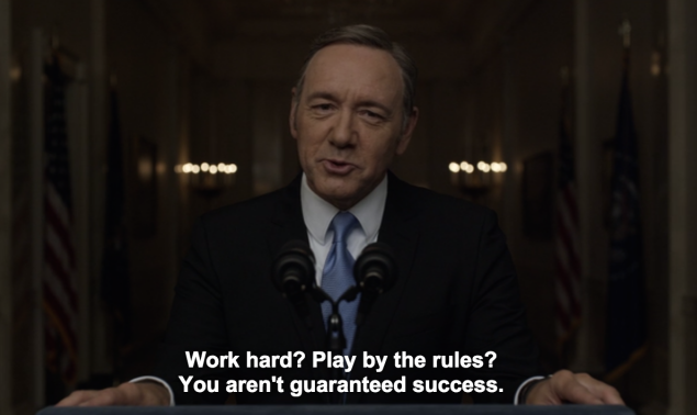 You're not guaranteed success