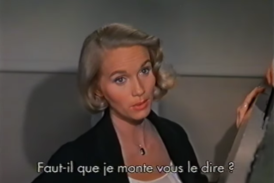 Hitchcock, Eve Marie Saint